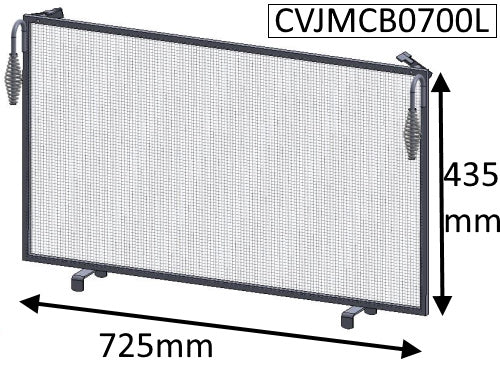 Firescreen - 700 Low - CVJMCBFS0700L