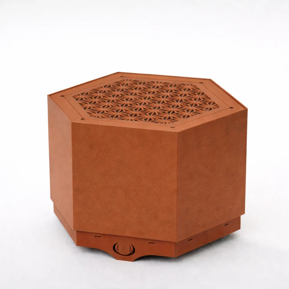 Pollen Hex Smokeless Fire Pit - Rust